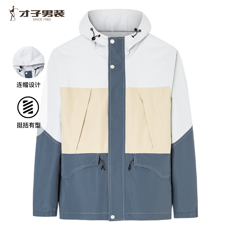 11275537.才子男装运动风连帽抽绳夹克