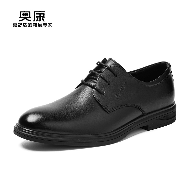 11433381.奥康男鞋2025春季新款男士商务正装皮鞋真皮软底舒适结婚新郎鞋