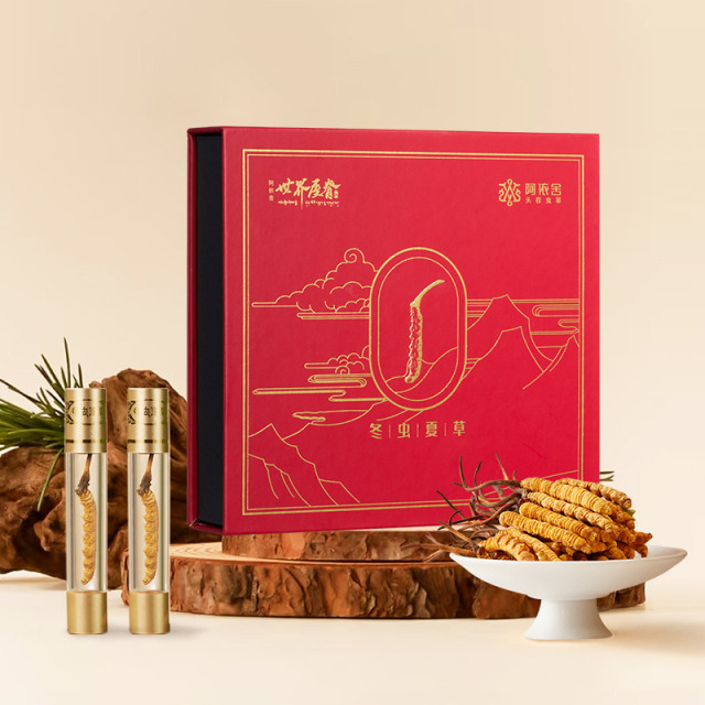 10901648.【送礼佳品】阿依舍生态冬虫夏草干虫草3-5根/克 多规格 10克送西洋参30g*1 非断草补气养生 自用送礼节日礼盒装