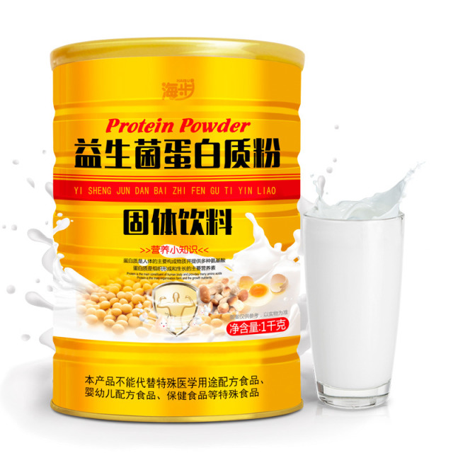 11983778.海步蛋白质粉7款可补充蛋白质多种氨基酸高钙强健体质【拍2罐送礼品袋】