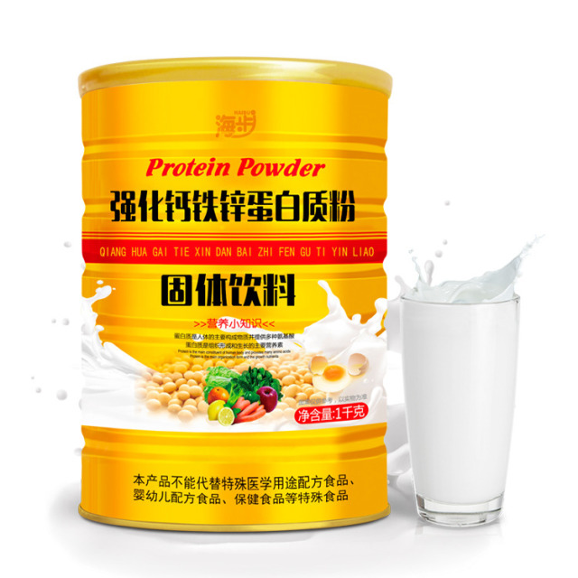 11983782.海步强化钙铁锌蛋白质粉1000g/罐补充蛋白质强健骨骼增强体质