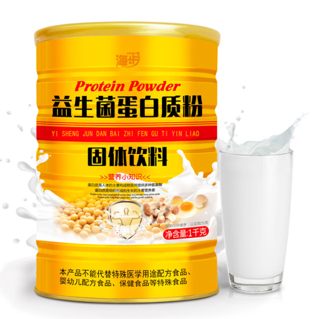 11983787.海步益生菌蛋白质粉1000g/罐调理肠胃清宿便改善肤质增强体质补充缺失营养