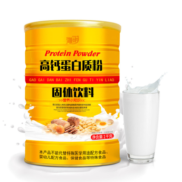 11983784.海步高钙蛋白质粉1000g/罐补充蛋白质强健骨骼补充营养增强免疫