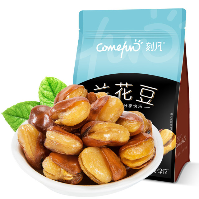 12874938.大包装兰花豆500g/袋装追剧小零食宿舍办公休闲小吃零食