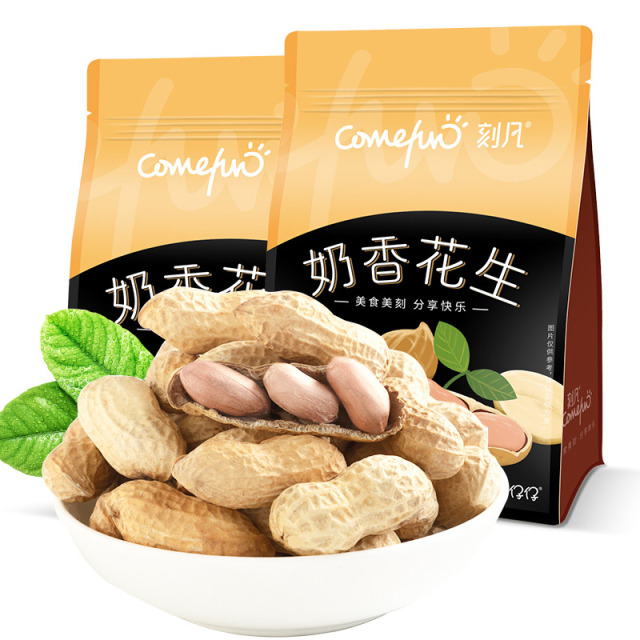 12875532.大包装奶香花生500g/袋休闲办公零食特产小吃坚果炒货花生