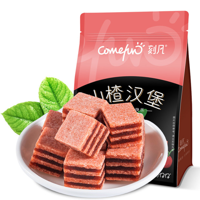 12875578.大包装山楂汉堡500g/袋袋装休闲小零食开胃食品儿童酸甜