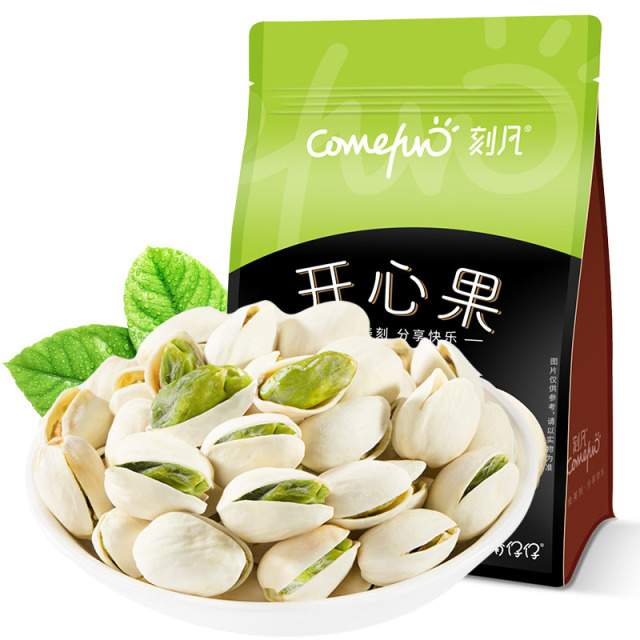 12875029.大包装开心果500g/袋休闲零食盐焗坚果炒货干果宿舍小零食
