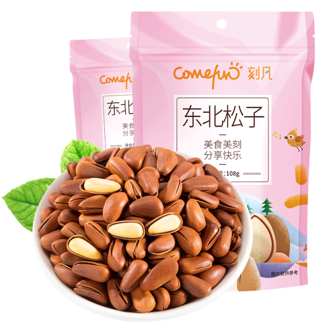 12865413.东北红松子大颗粒袋装108g/袋休闲零食坚果炒货零食品