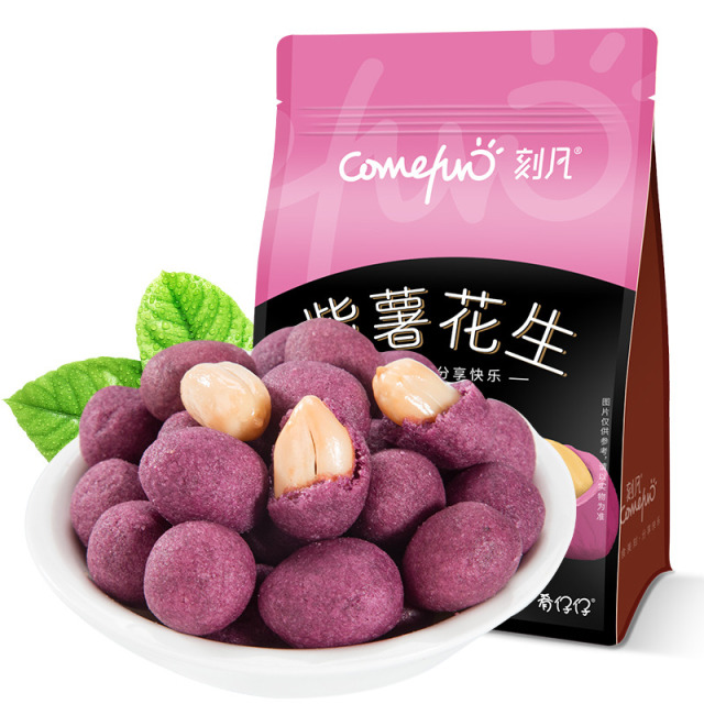 12874949.大包装紫薯花生500g/袋装休闲办公零食特产小吃坚果炒货花生米
