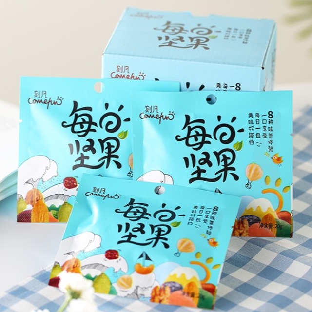 12875652.每日坚果140g/盒独立小包装混合果仁零食高级小零食晚上解饿