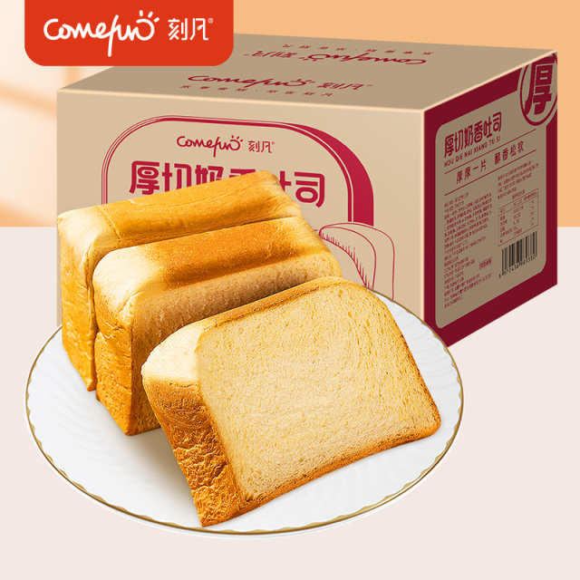 13518793.厚切奶香吐司300g/箱醇香手撕营养早餐懒人即食休闲食品