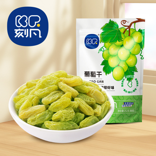 12867715.无核葡萄干252g/袋装新疆特产果干蜜饯提子干果小零食充饥夜宵