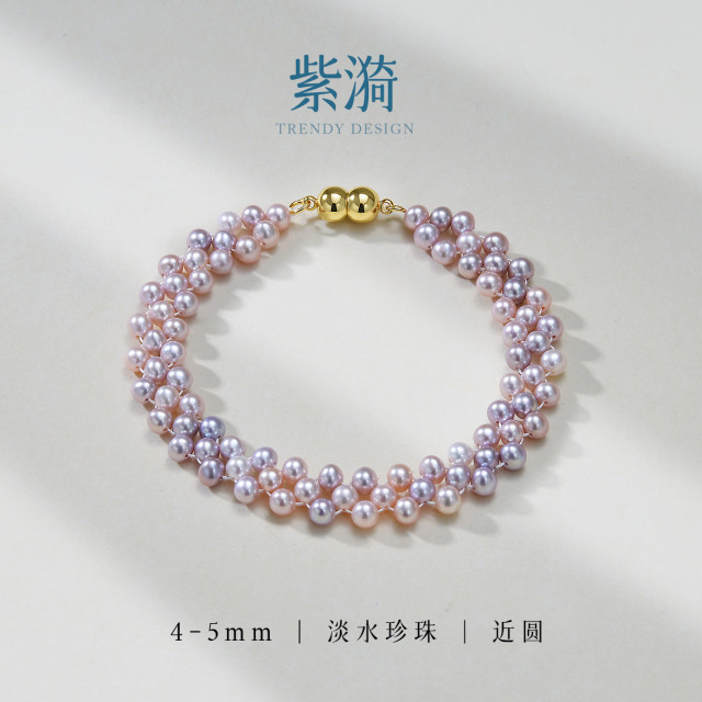 13669498.紫漪 淡水珍珠粉紫白渐变编织耳钉耳饰项链锁骨链手链手串