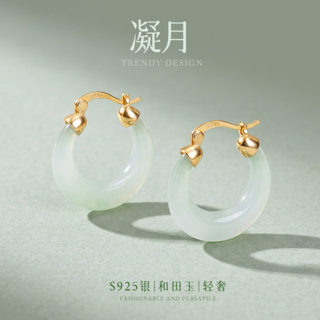 13674813.凝月 银925和田玉耳扣月牙造型轻奢高级感气质复古风耳饰耳环