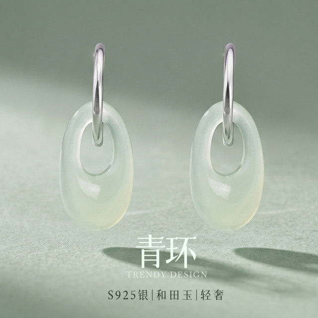 13674816.青环 银925和田玉椭圆镂空小众设计感清透显气质耳钉耳环耳饰