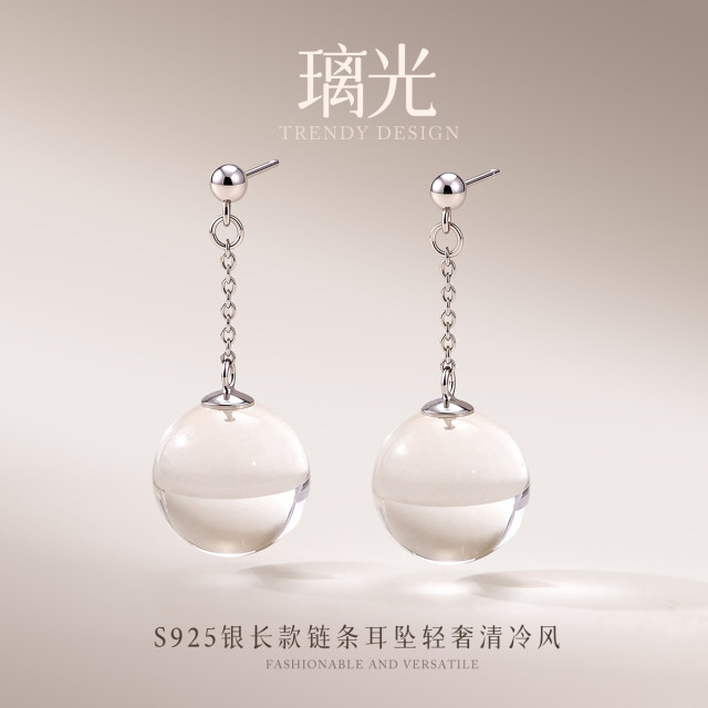 13674823.璃光 透明水晶球S925银长款链条耳坠轻奢清冷风耳钉耳环耳饰