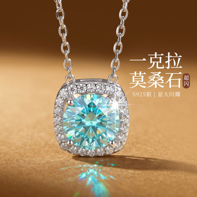 13728151.琉海 S925银莫桑石方形显白耳钉耳饰项链锁骨链戒指多款可选