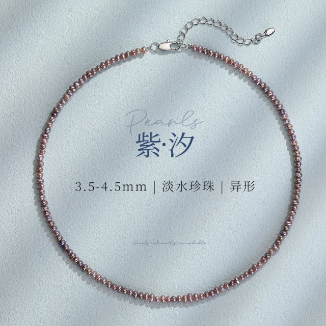 13728655.紫汐 迷你淡水珍珠choker细款百搭轻奢女项链锁骨链
