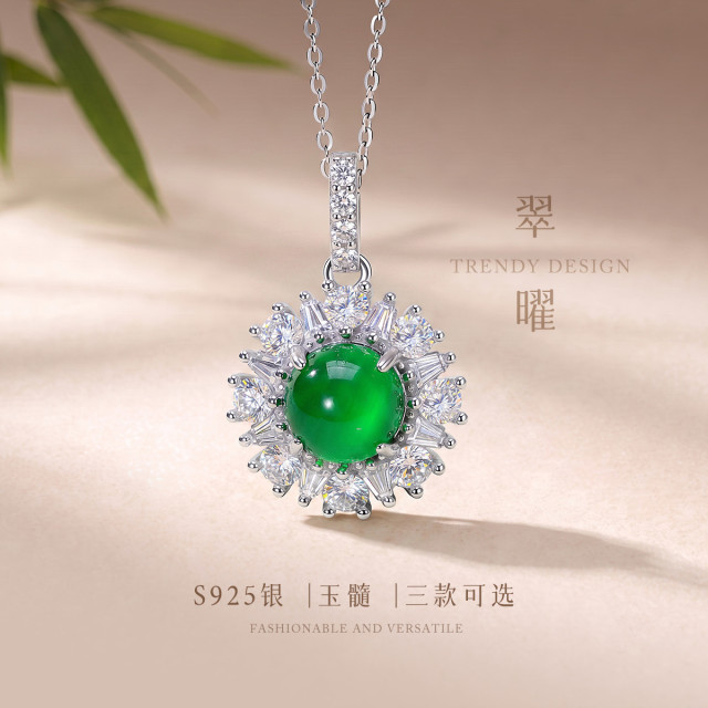 13767484.翠曜 S925银太阳花玉髓新中式轻奢贵气耳饰项链戒指三款可选