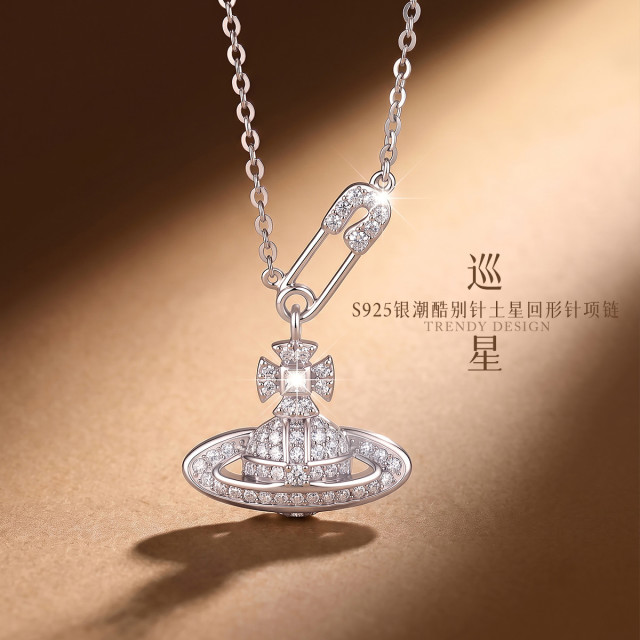 13767338.巡星 S925银莫桑石小众潮酷别针土星回形针轻奢项链锁骨链