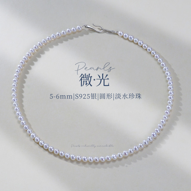 13767244.微光 5-6mm圆形白亮淡水珍珠S925银扣小米珠项链锁骨链