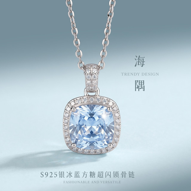 13767413.海隅 S925银冰蓝方糖高级感通勤百搭轻奢女超闪项链锁骨链