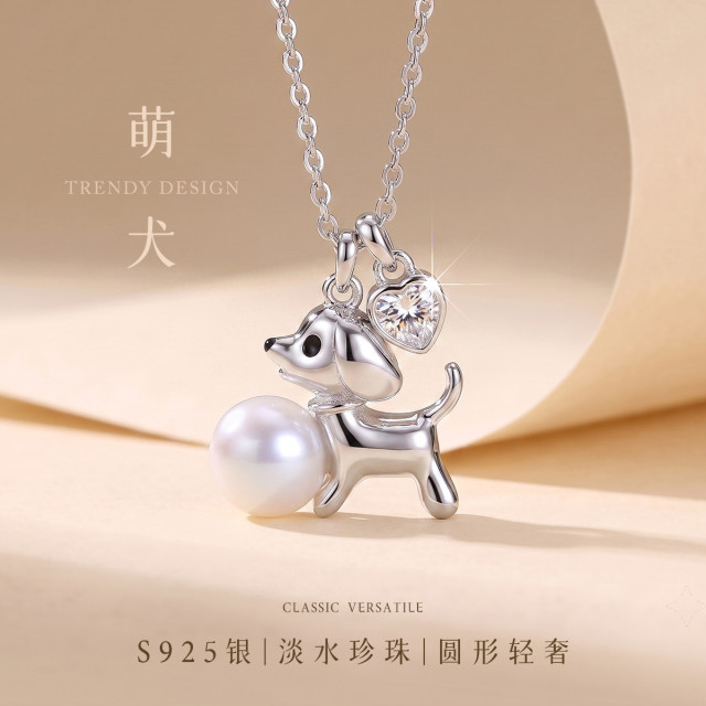 13767285.萌犬 S925银淡水珍珠立体可爱小狗爱心少女百搭项链锁骨链