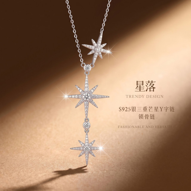 13767394.星落 S925银三重芒星Y字链长款项链小众高级感气质锁骨链