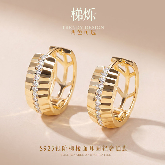 13767559.梯烁 S925银阶梯棱面耳圈轻奢通勤耳环耳饰耳扣两色可选
