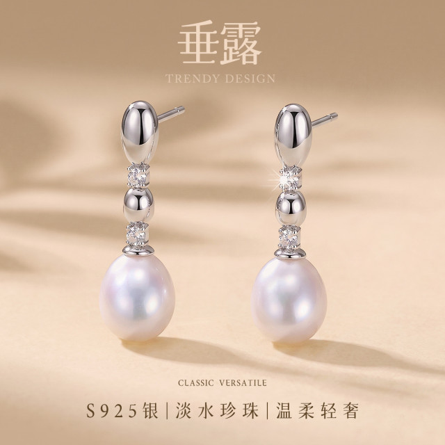 13767269.垂露 S925银淡水珍珠阶梯长款耳坠女水滴显瘦轻奢耳钉耳饰