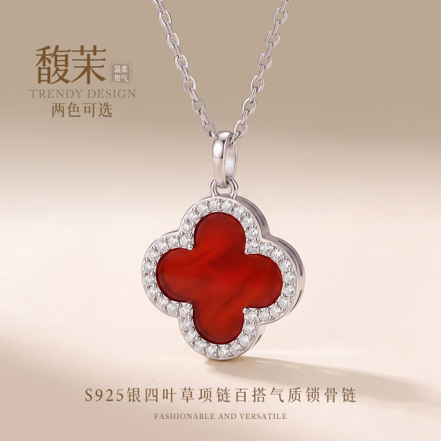 13844648.馥茉 S925银四叶草项链女通勤百搭气质女士锁骨链两色可选