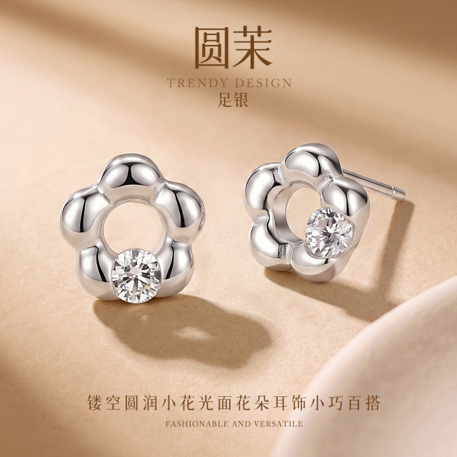 13845281.圆茉 足银990镂空圆润小花耳钉女光面花朵耳饰小巧百搭耳环