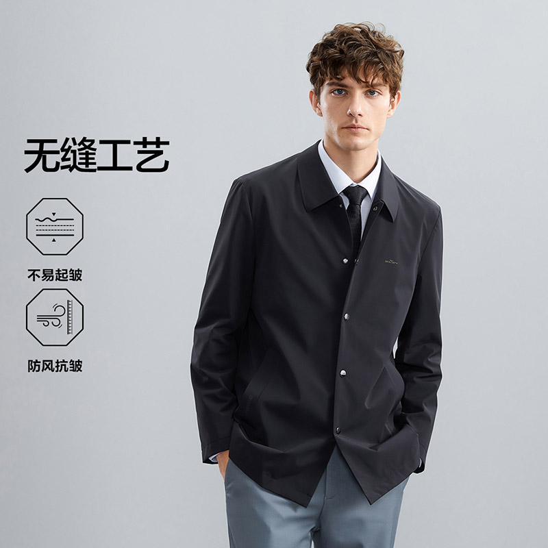 11299643.【防风夹克】夹克外套男春秋商务休闲无缝翻领男士风衣