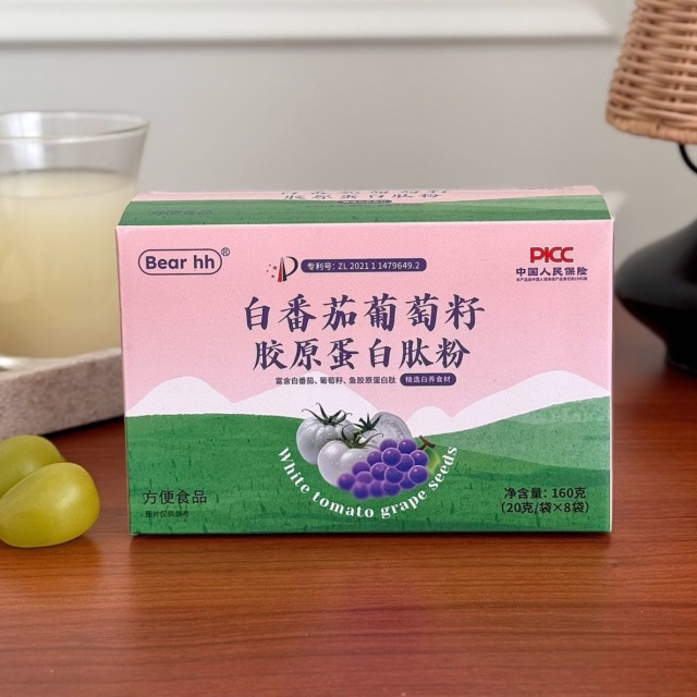 12711436.喝出来的好状态！【Bear hh白番茄葡萄籽肽粉食补粉】独立包装，冲泡即饮！低温烘焙，粉质细腻！