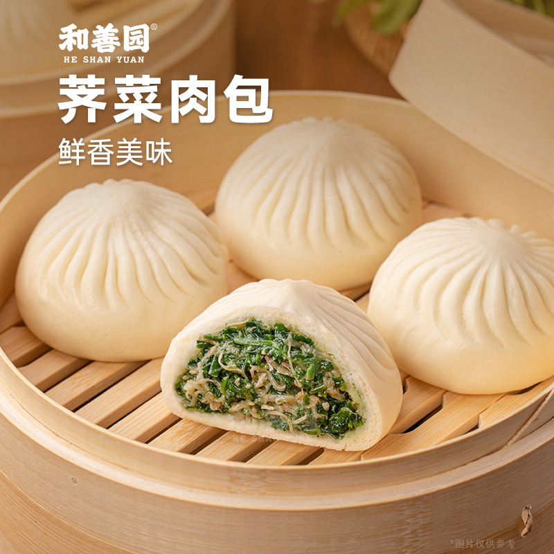 12746285.和善园 荠菜肉包 儿童家庭包子早饭 生鲜面食早餐 速冻半成品 早点包子