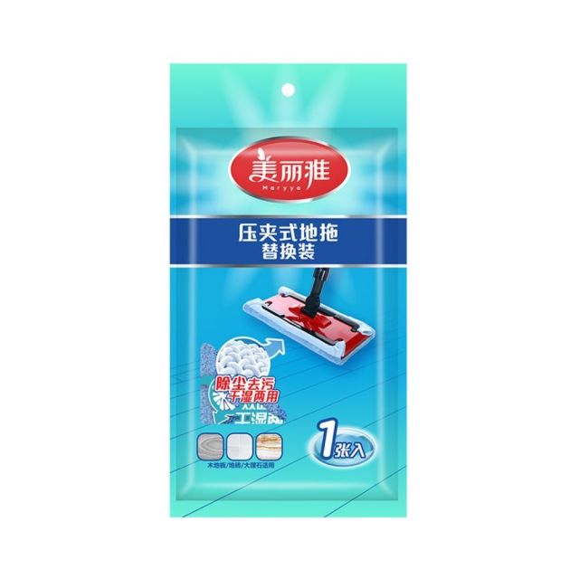 12337204.美丽雅(MARRYA)压固式300型通用拖把配布拖把头超细纤维拖布平板拖把替换布墩布
