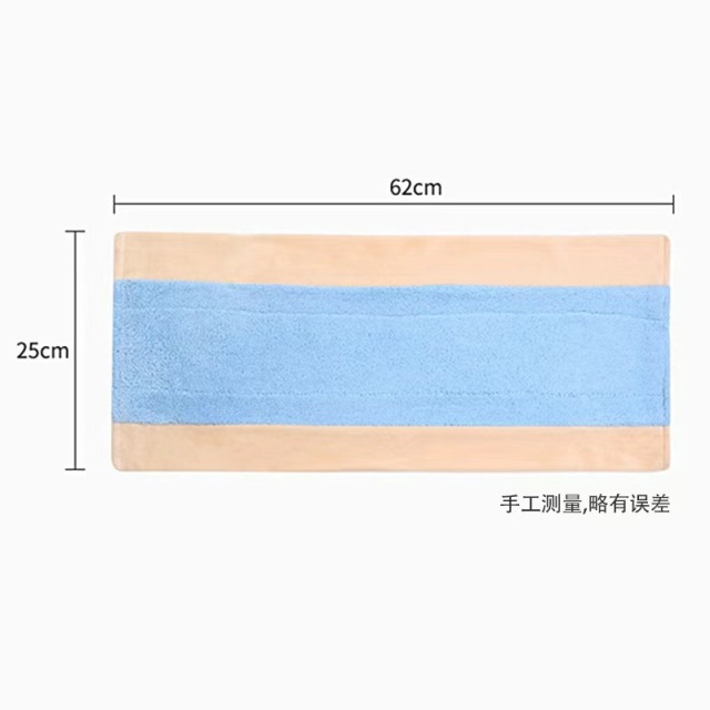 12336481.美丽雅(MARRYA)潇洒600平板拖把替换布亲亲加大号夹布式地拖备件墩布60cm拖把布