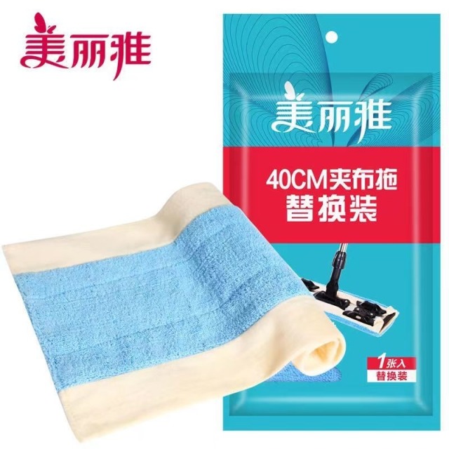 12336364.美丽雅(MARRYA)原装新款黄边替换布潇洒400亲亲600夹布平板拖把头备件配件