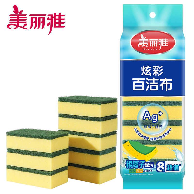 12347400.美丽雅(MARRYA)含砂百洁布洗碗海绵刷碗布厨房魔力擦清洁巾吸油抹布组合装