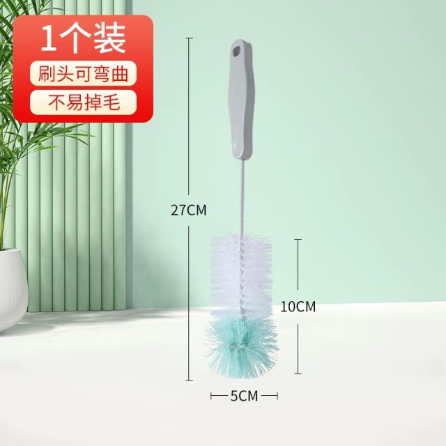 12347422.美丽雅(MARRYA)长柄刷杯刷洗杯子奶瓶刷新款可弯曲无死角厨房清洁刷神器