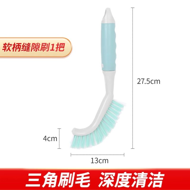 12347599.美丽雅(MARRYA)缝隙刷V型瓷砖刷卫生间浴室刷地刷子清洁神器无死角厨房刷