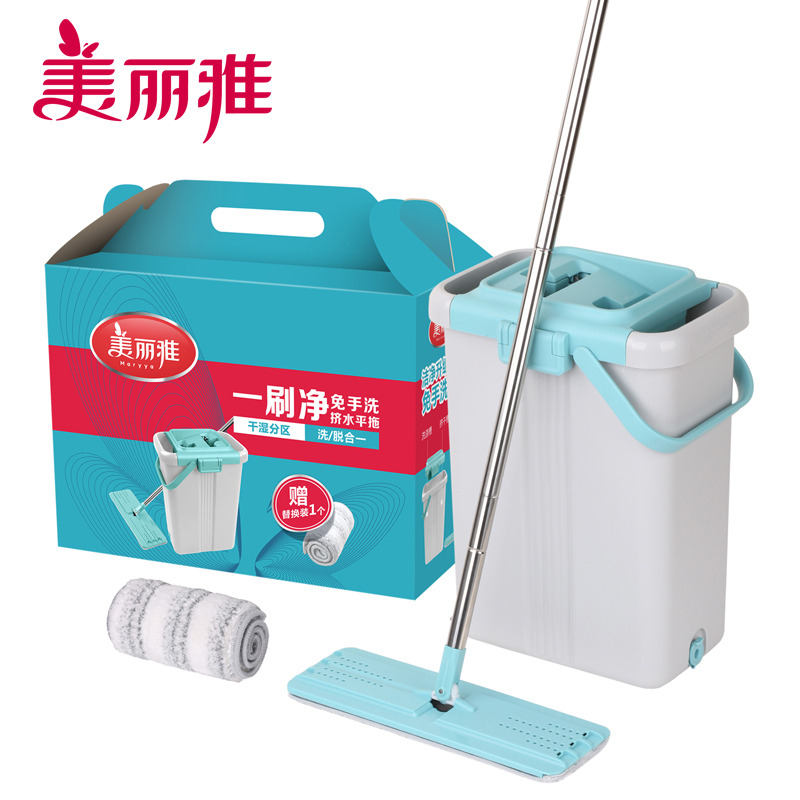 12347433.美丽雅(MARRYA)拖把平板刮刮乐38cm免手洗一刷净家用懒人带排水孔式【赠送替换一块】