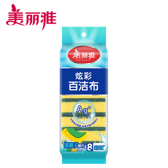 12347400.美丽雅(MARRYA)含砂百洁布洗碗海绵刷碗布厨房魔力擦清洁巾吸油抹布组合装