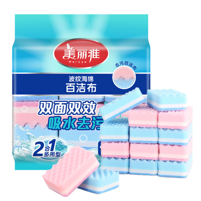 12352761.美丽雅(MARRYA)加厚百洁布15片超值装厨房洗碗加厚厨房不沾油海绵百洁布