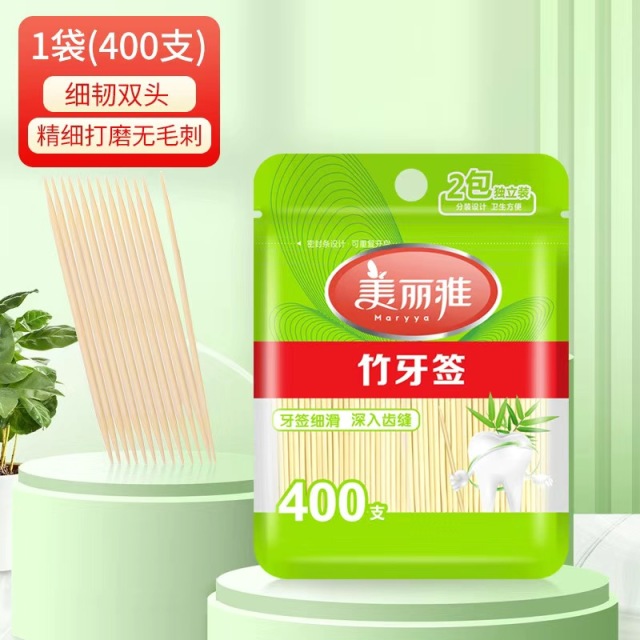 12352714.美丽雅(MARRYA)一次性牙签袋装密封防尘便携竹牙签400只装