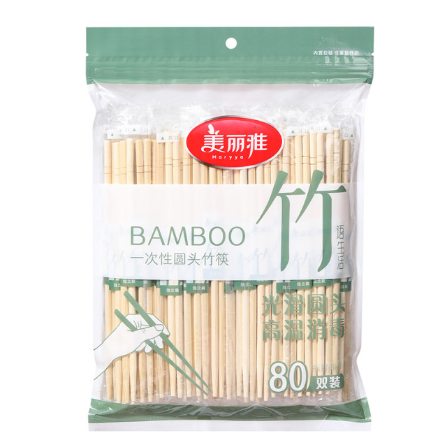 12352648.美丽雅(MARRYA)一次性筷子圆头80双独立包装卫生竹筷方便筷