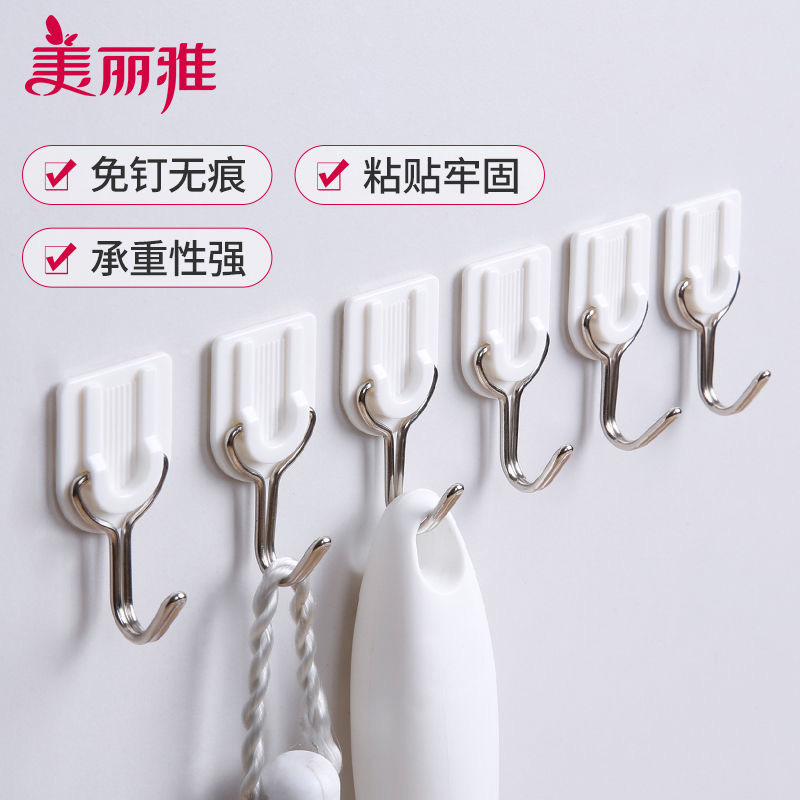 12358893.美丽雅(MARRYA)挂钩超强粘力墙上自粘家用厨房用强力免打孔挂钩