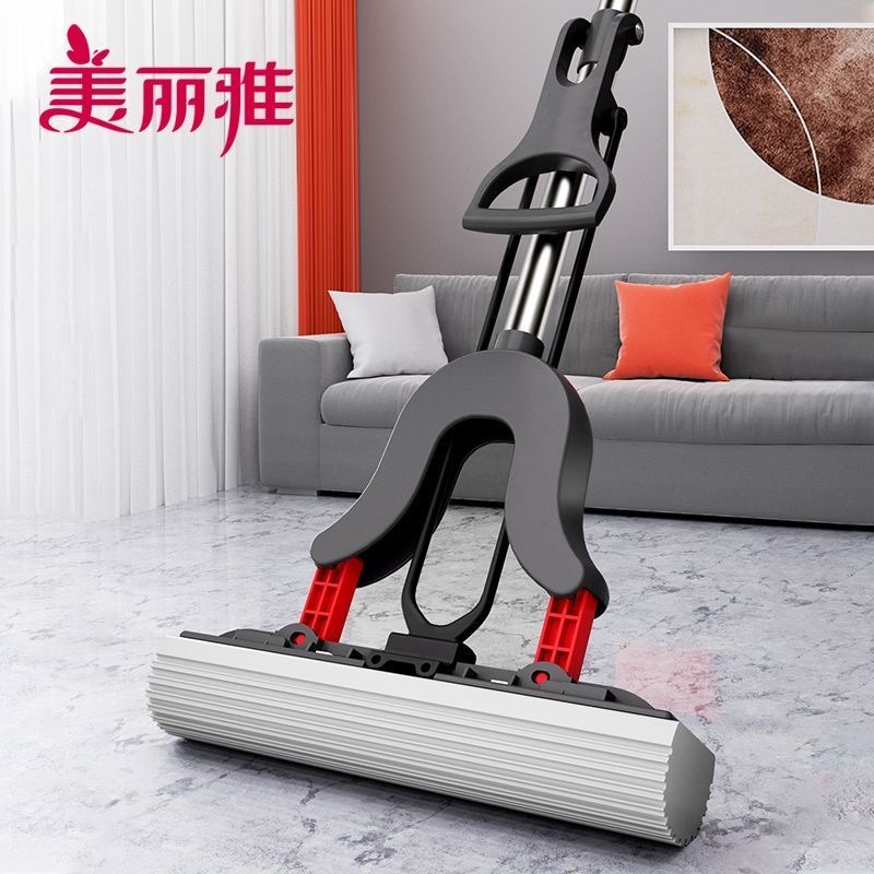 12361071.美丽雅(MARRYA)免手洗28cm拖把家用一拖净超吸对折式新款懒人胶棉拖把