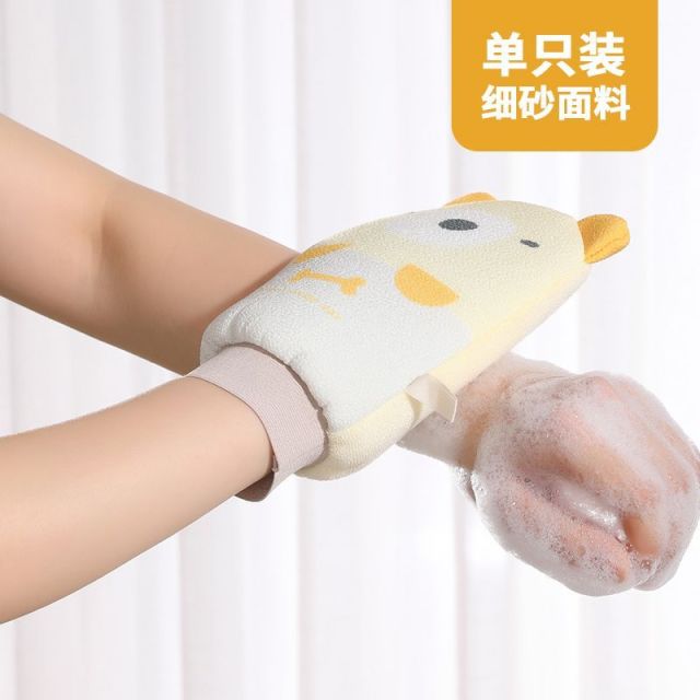 12361548.美丽雅(MARRYA)搓澡手套沐浴洗澡神器搓澡巾强力搓泥家用浴花可爱不伤皮肤