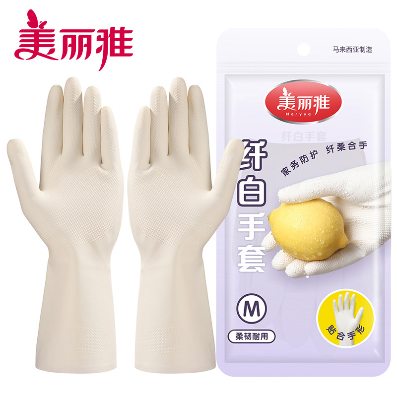 12363932.美丽雅(MARRYA)天然乳胶家务洗碗M码手套马来西亚进口加厚耐用防水洗衣服厨房